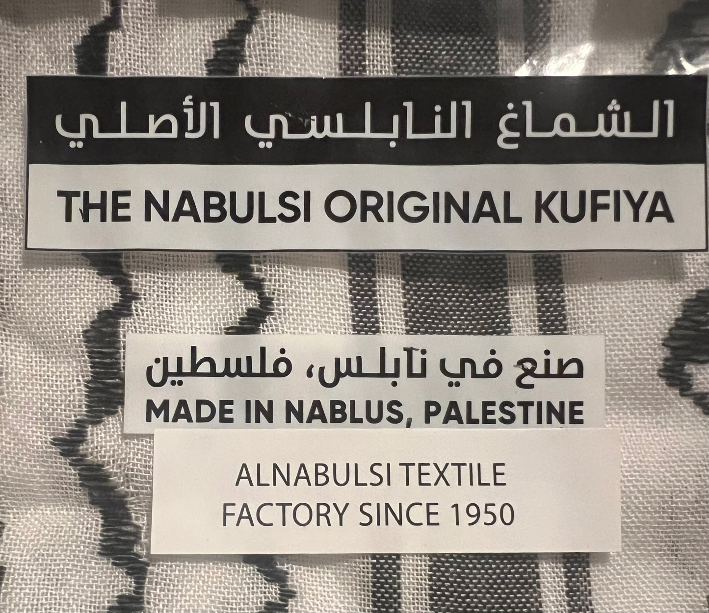 100% Profits Donated Koffiyeh Made in Palestine