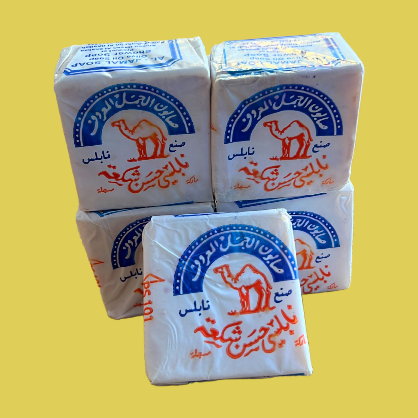 Al-Jamal Soap