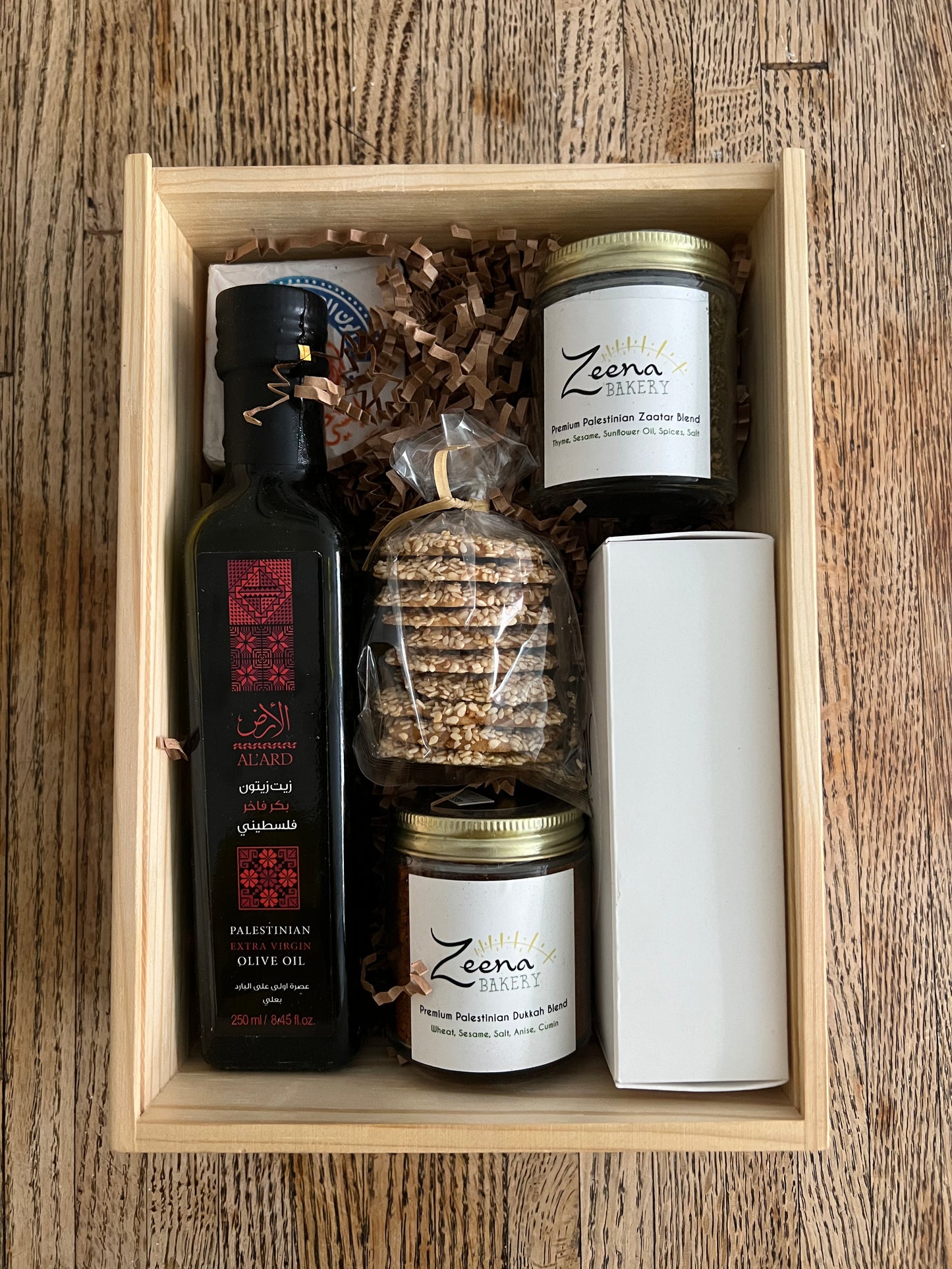 Holiday Gift Box