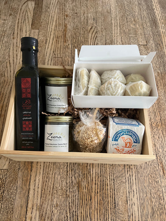 Holiday Gift Box - Fort Greene Pick-up