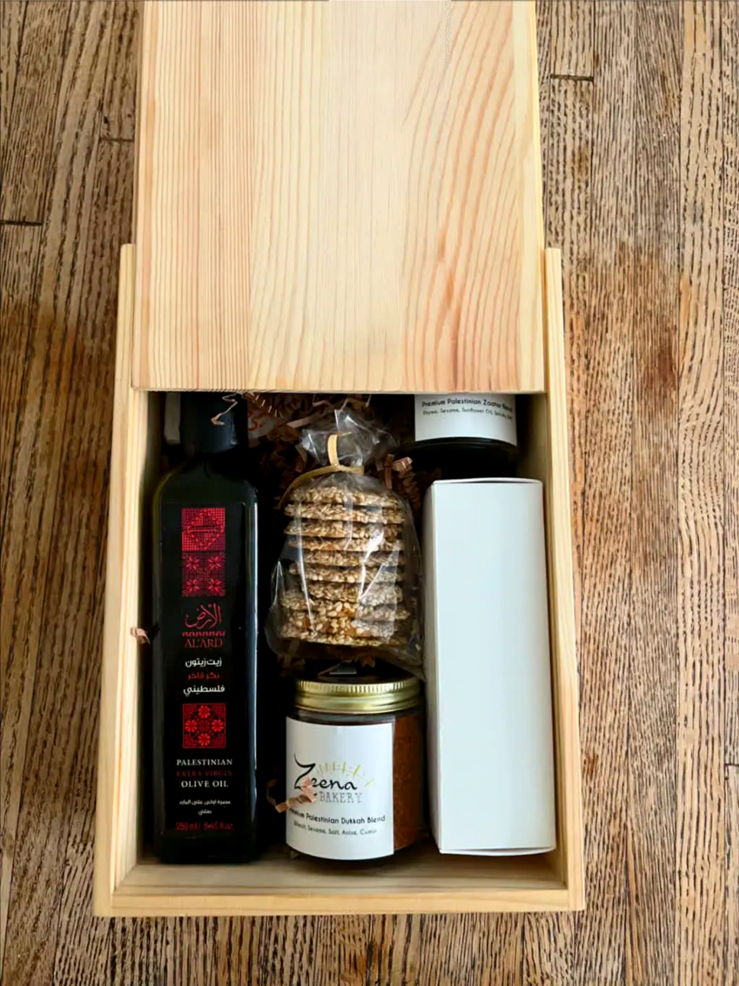 Holiday Gift Box