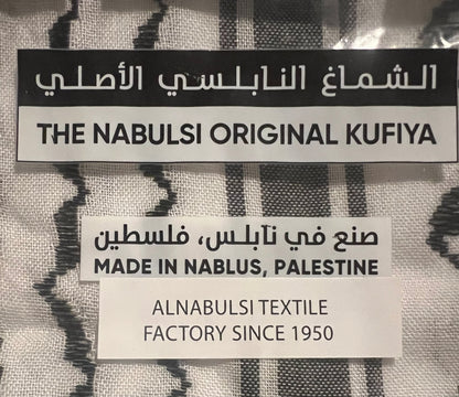 100% Profits Donated Koffiyeh Made in Palestine