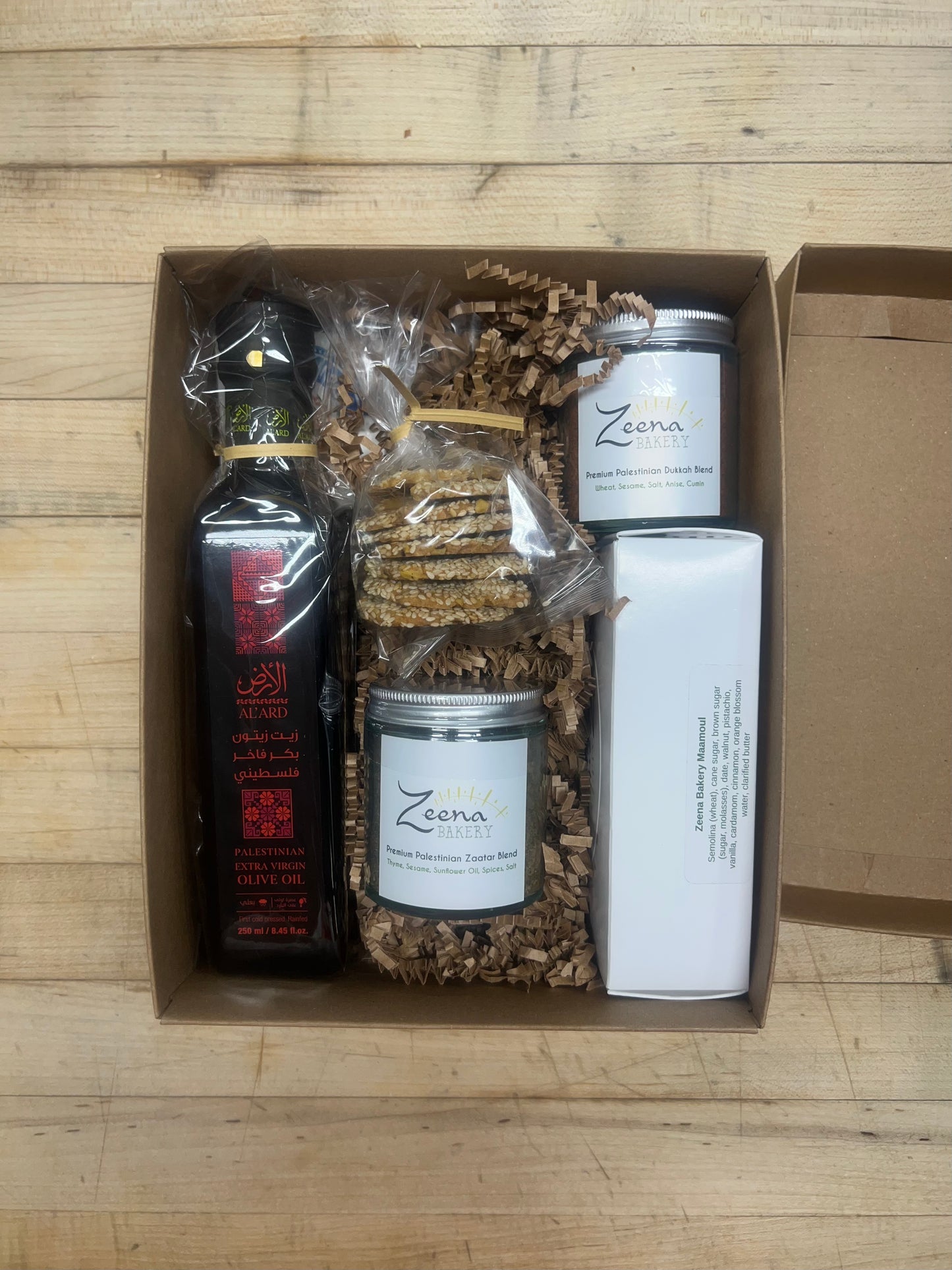 Holiday Gift Box - Fort Greene Pick-up