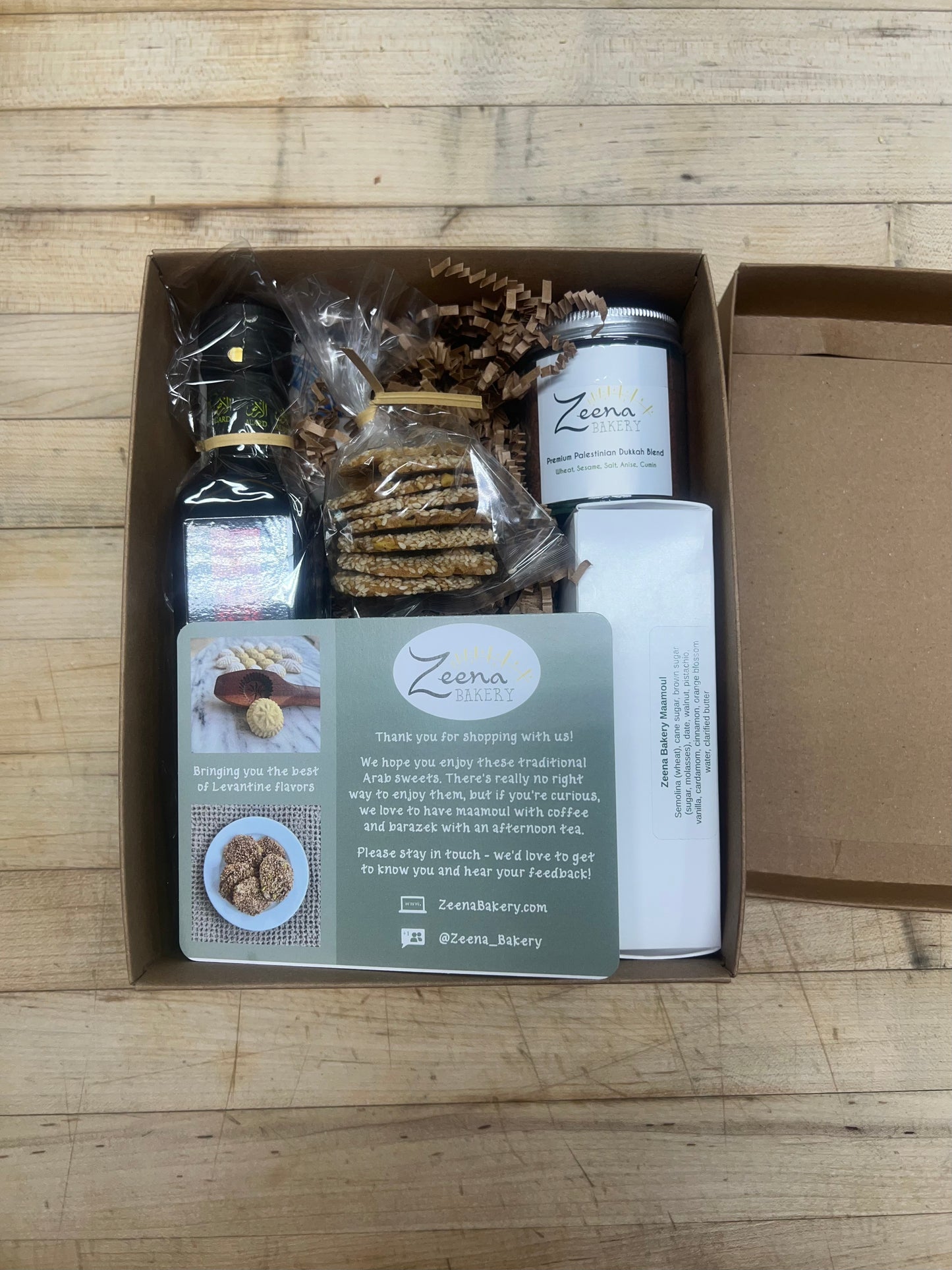 Holiday Gift Box - Fort Greene Pick-up