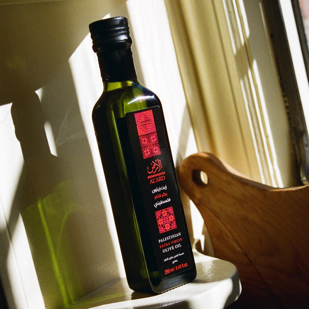 Zeena Bakery extra virgin Palestinian olive oil 250 ml bottle