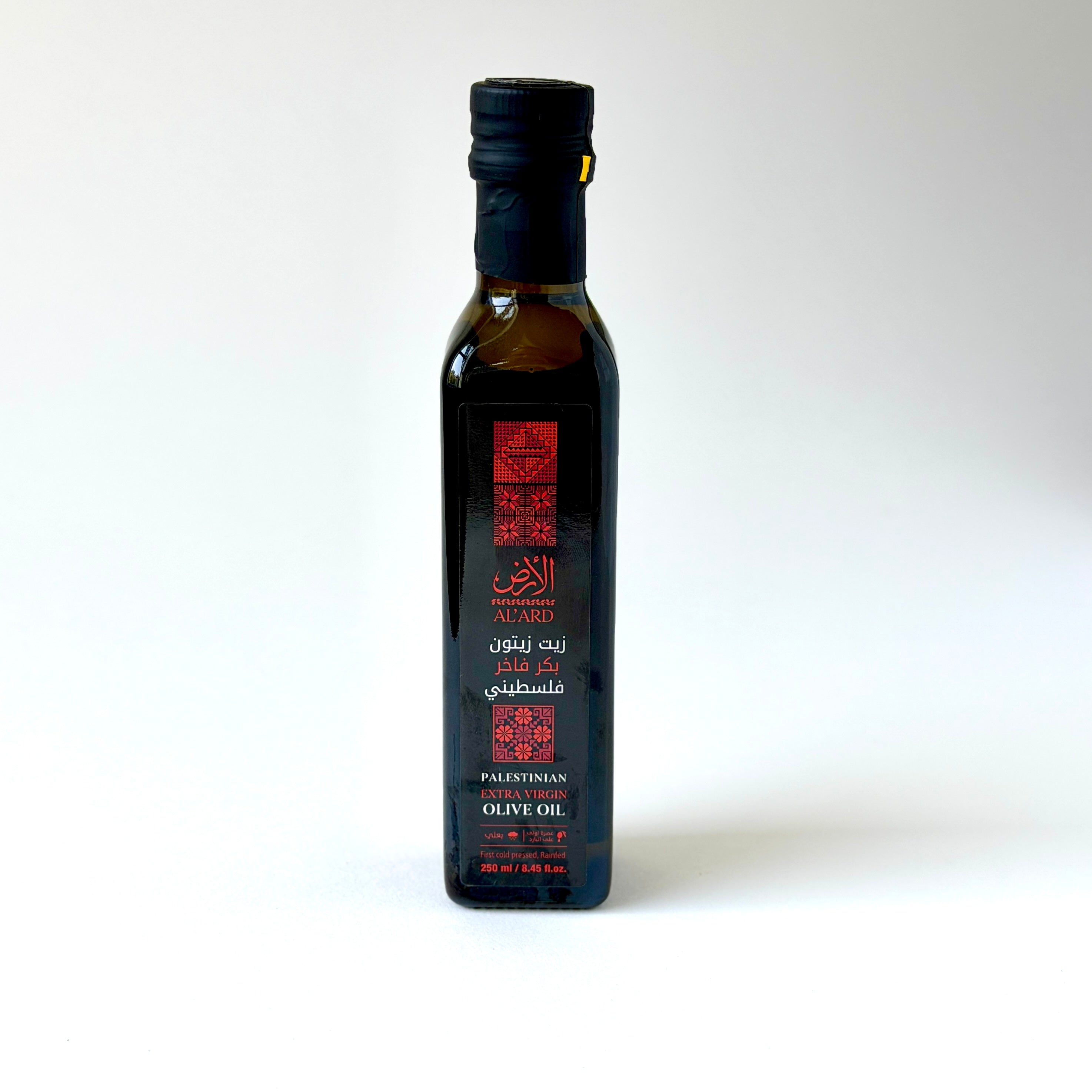 Zeena Bakery extra virgin Palestinian olive oil from Al-Ard, 250 ml bottle