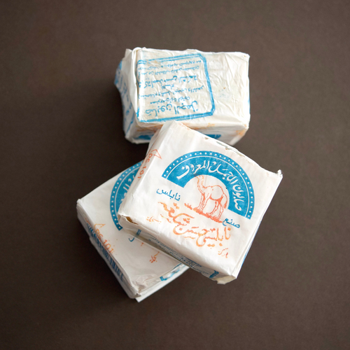Al-Jamal Soap