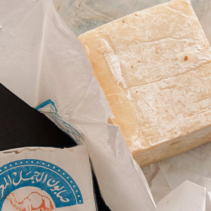 Al-Jamal Soap